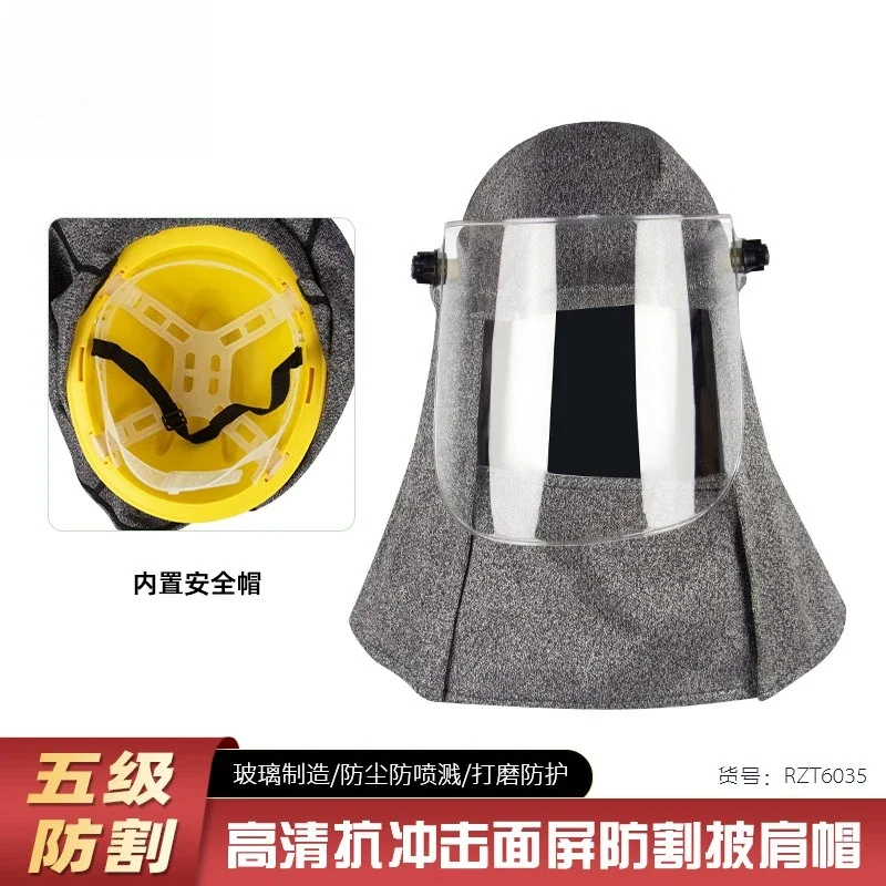 DurableHPPE Anti-Cut Helmet Anti-Cut Mask Glass Factory Cycling Anti-Scratch Headgear Anti-Cut Neck Guard