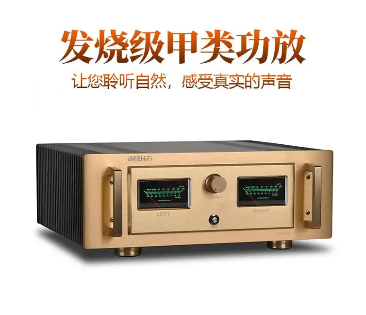 20W*2  Refer to Accuphase A60  Fever Class A and B Amplifier Retro Dual Meter Volume Control Toshiba Power Tube Amplifier