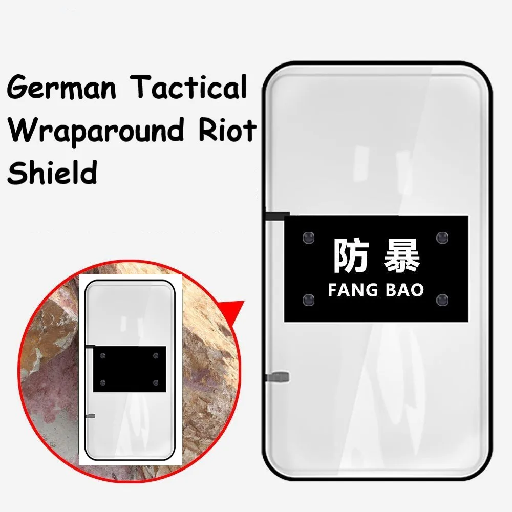 DSBBFBDP German Style Tactical Package Border Violence Shield Protection Training Handheld PC Campus Security Equipment