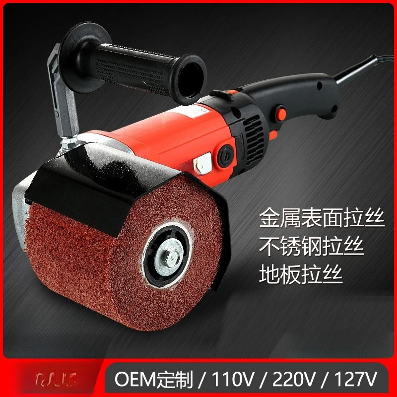 High-power stainless steel metal wire drawing machine, electric grinding machine, mirror polishing machine