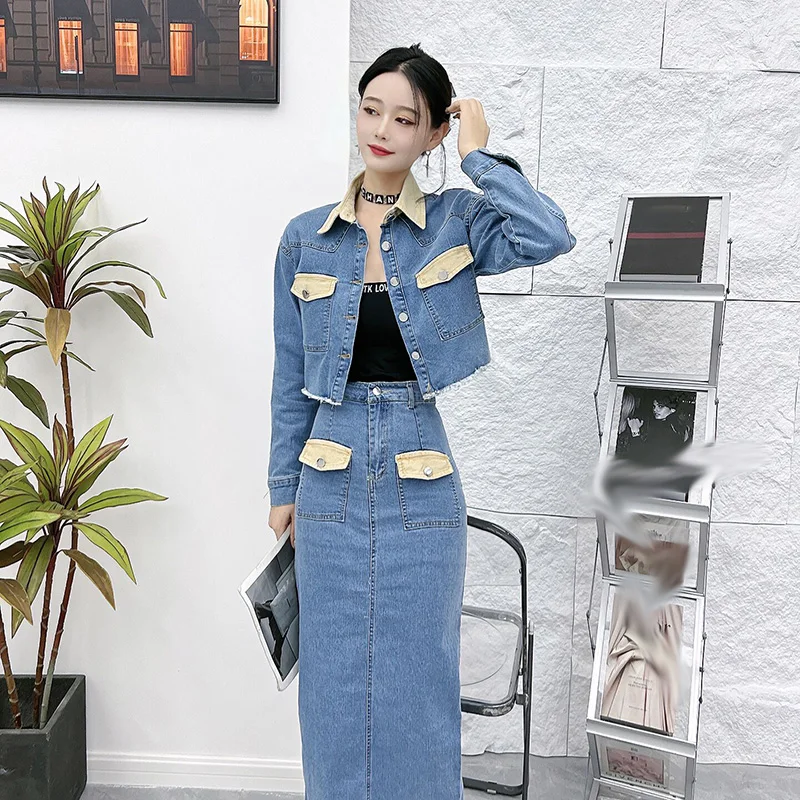 

Vintage Hong Kong Style Denim Set Women's Fashion Short Skirt And Shirt Two-Piece Suit Age-Defying Sexy Girl Bodycon Skirt