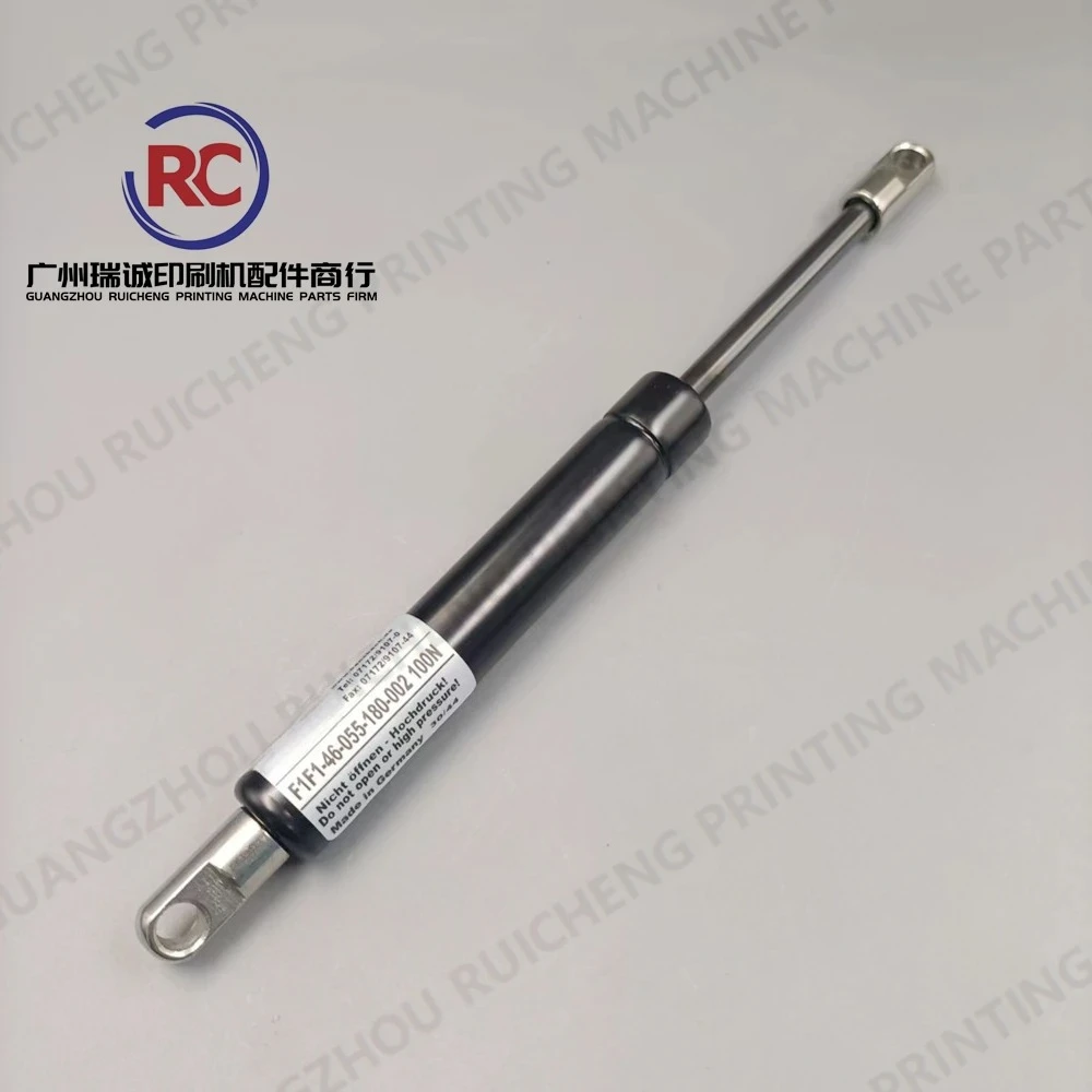 KBA F1F1-46-055-180-02 100N الغاز الربيع دعامات الغاز دعم قضيب ل KBA L2349322 الربيع الهوائي لآلة KBA #1