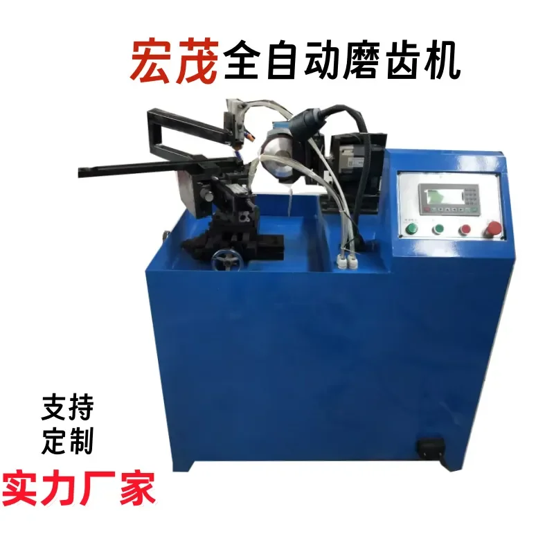 2026 sale Automatic saw blade  blade integrated grinding alloy saw blade front and rear angle grinding machine