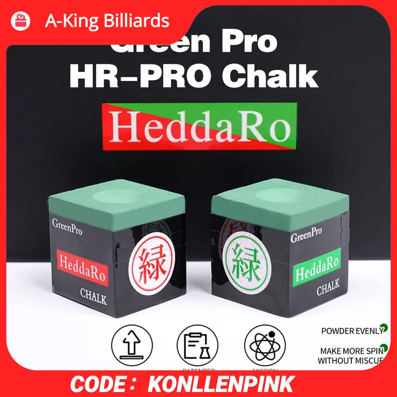 

Original Japan HR Chalks Pyro Chalk HR Soft Blue Billiard Pool Chalk Green Snooker Professional Durable Billiard Accessories