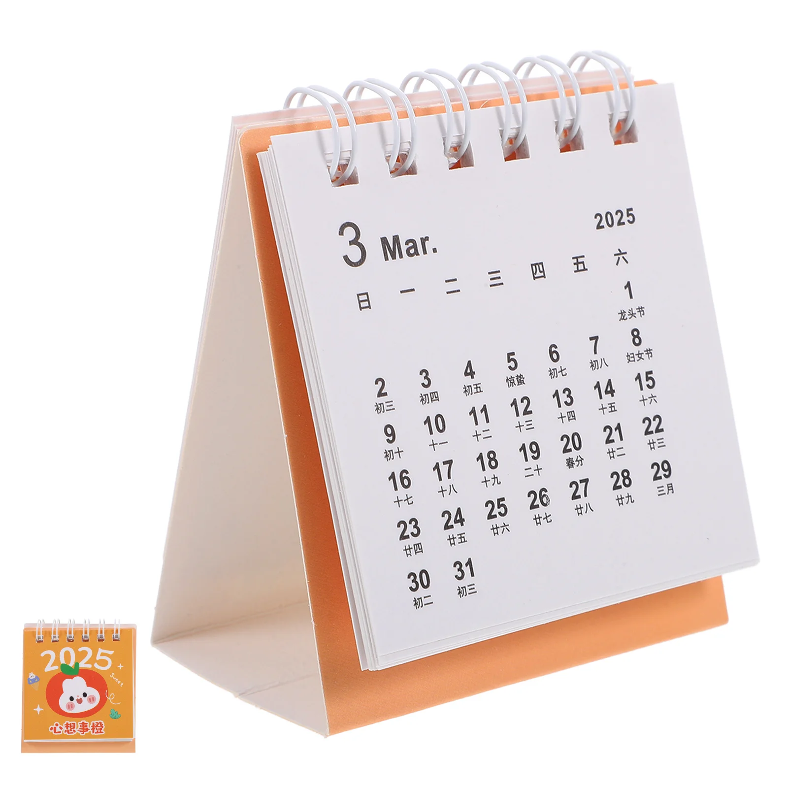 

Mini Desk Calendar Orange Bunny Double Wire Binding Standing Flip July 2024 to December 2025 Daily Planner Home Office
