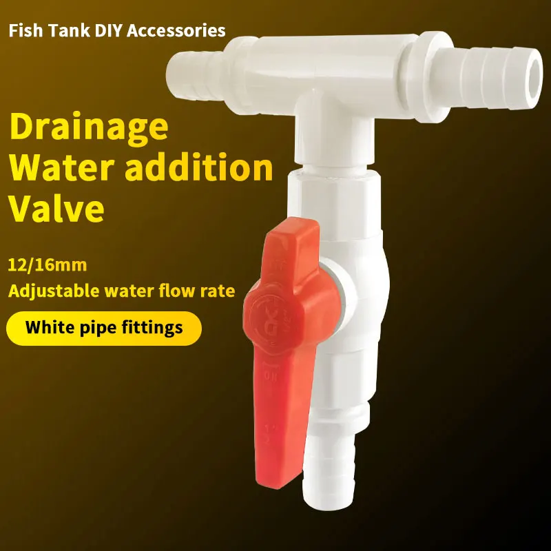 12/16mm Aquarium Filter Barrel Water Changer Water Regulator Flow Tube Pipe Divider Fish Tank Quick Release Valve Filter Adapter