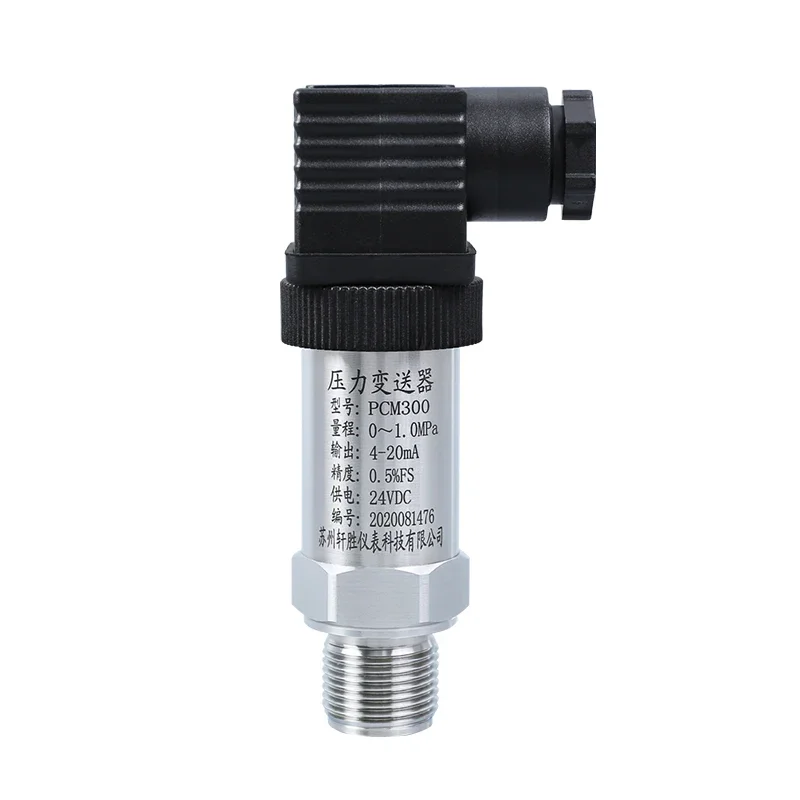 Water Supply Pressure Sensor Diffusion Silicon Pressure Transmitter 4-20mA Pneumatic Hydraulic Pressure Transmitter