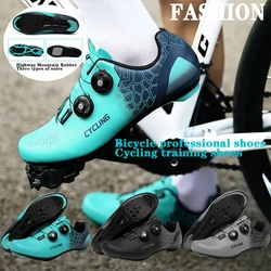 New Men's Bicycle Shoes Outdoor Road and Mountain Cycling Shoes Training Shoes Professional Shoes