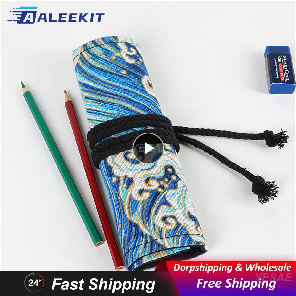 Stationery Box Thickened Canvas Bundle Strong Bronzing Blue Ocean Canvas Pen Curtain Pencil Case Easy Access Not Easy To Loose