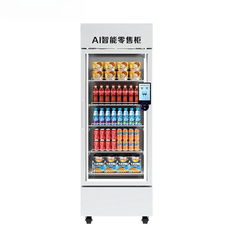 Scan the code to open the door, gravity visual recognition cabinet, refrigerated smart vending container, automatic vending