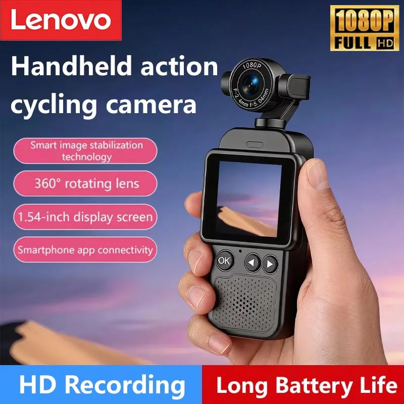 Lenovo 360 ° Rotatable Lens High-definition Camera Long-lasting Sports Camera Cycling Recorder