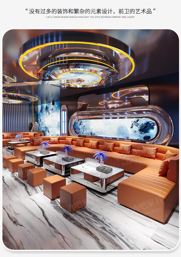 High-end commercial ktv custom sofa light luxury booth bar clear bar bistro sofa