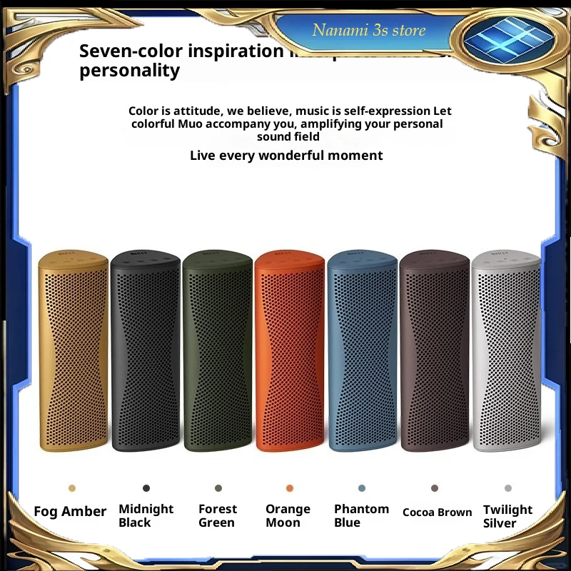 مكبر صوت بلوتوث محمول KEF Muo أصلي جديد، لاسلكي، خارجي، سطح الطاولة، عالي الدقة، نشط، مقاوم للغبار ومقاوم للماء #1