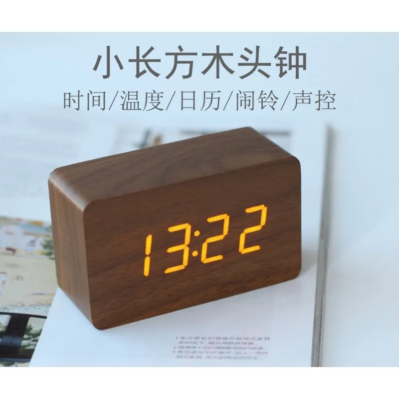 Popular creative alarm clock, wooden electronic gifts, retro wooden clock, cute silent bedroom clock