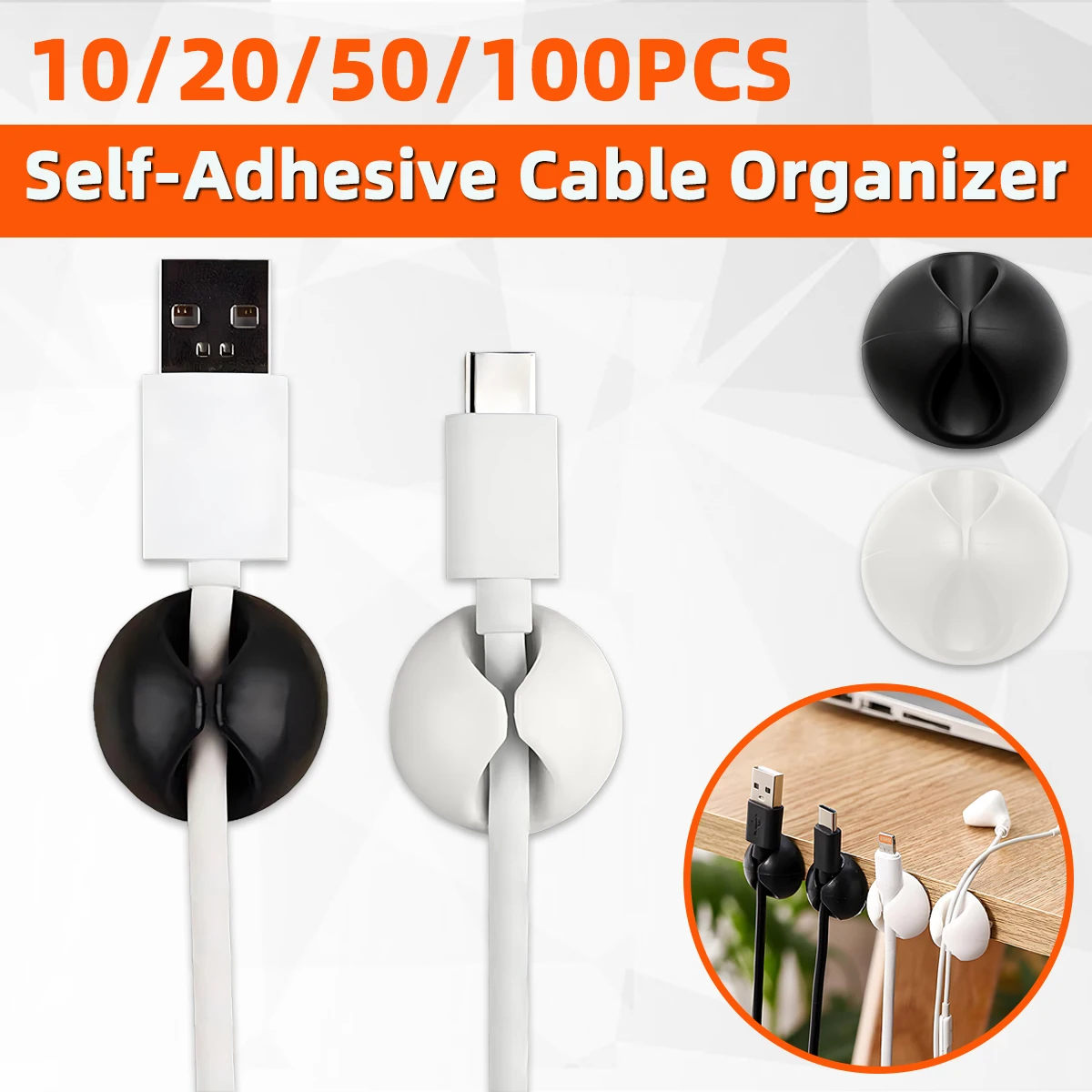 Data Cable Holder Self-Adhesive Organizing Clip Desktop Cable Fixing Desktop Office Car Bedside Table Multi-Purpose Organizing