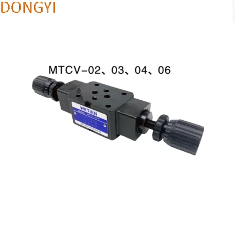 Soupape de décharge hydraulique MRV-02P MTCV-02 soupape d'accélérateur MBRV-02P soupape de réduction de pression MTCV-03W/MBRV-03P/MRV-03P/MRV-02W