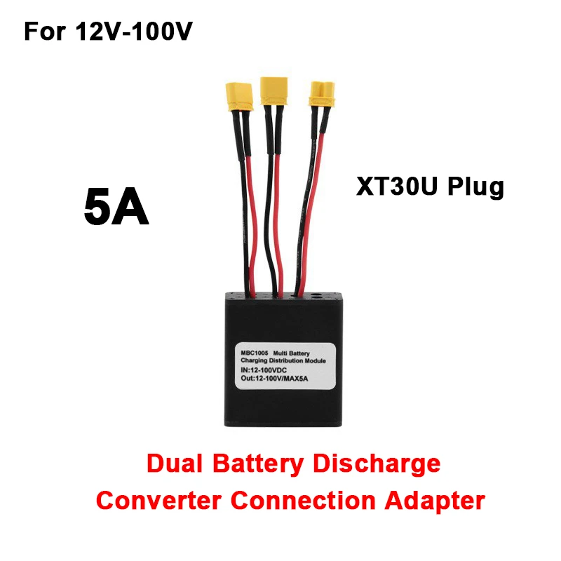 Electric bicycle 5A Dual Battery Parallel Module XT30U Connector For Range 12V-100V,e-Bike refit Accessory, parts replacement