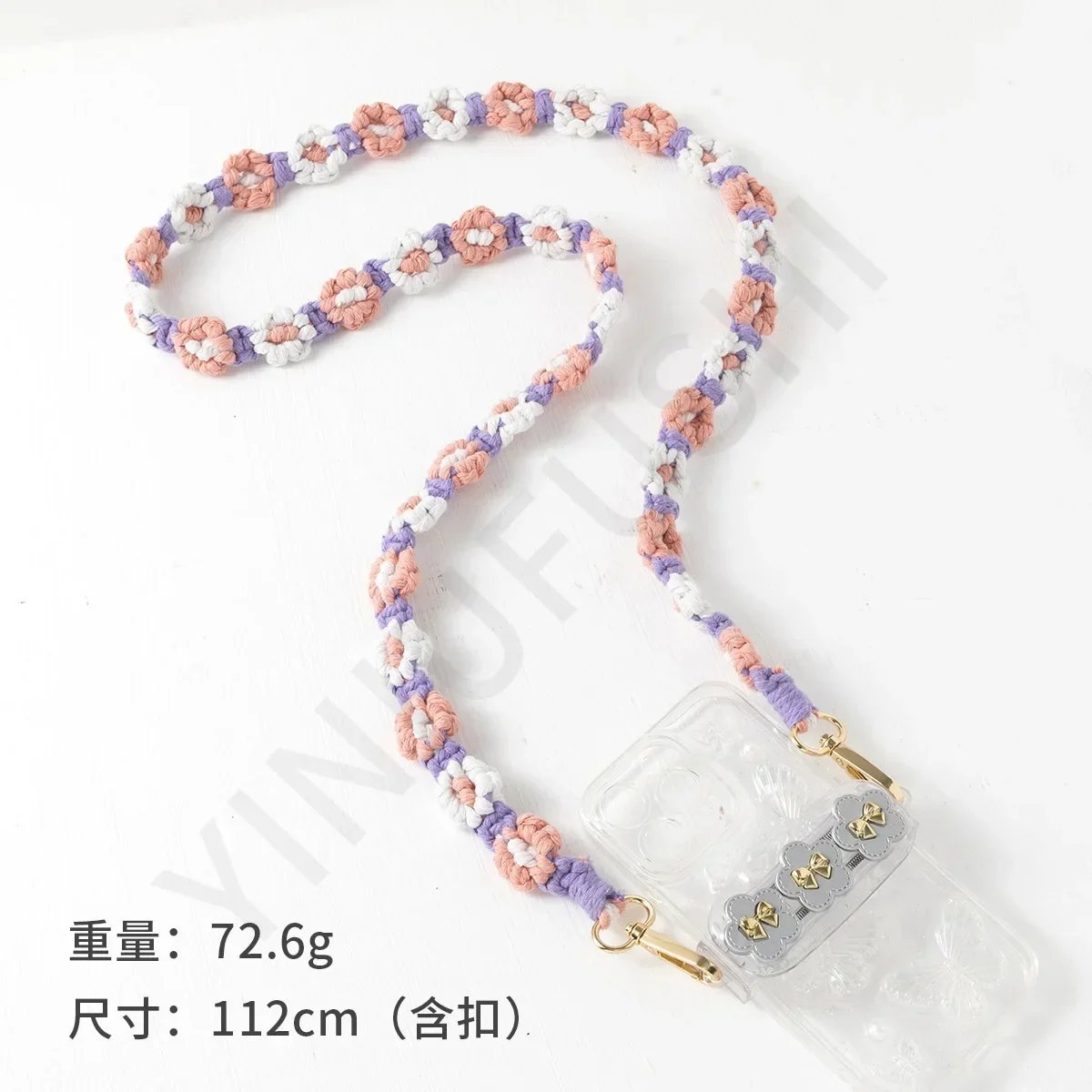 Hot Selling Bohemian Handmade Cotton Rope Woven Ladies Colored Little Daisies Portable Bag Mobile Phone Pendant Lanyard