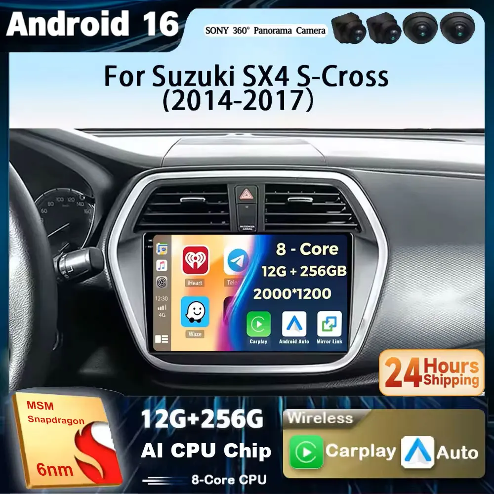 Android 16 Multimedia For Suzuki SX4 2 S-Cross 2014 - 2017 Car Player GPS Stereo Screen Navigation Auto Radio Screen No 2 Din 5G