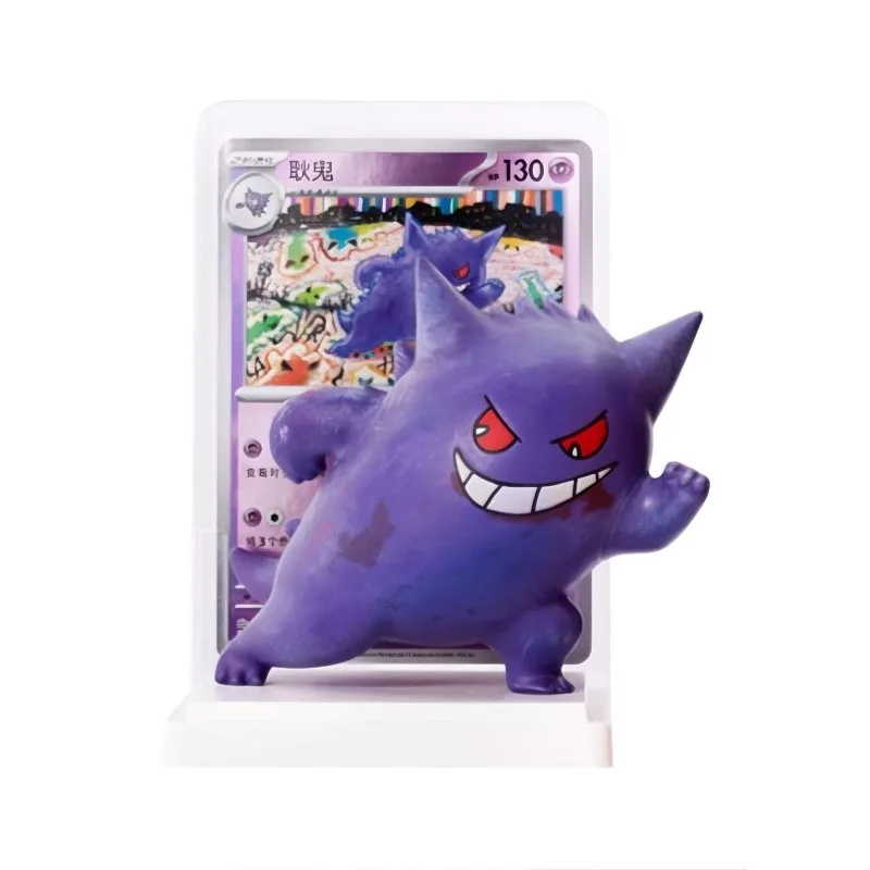ポケモンカードゲーム PTCG 簡体字コレクション151 フィギュアセット：ドリームフィニッシングタッチ トレンドトイフィギュア ブラインドボックス