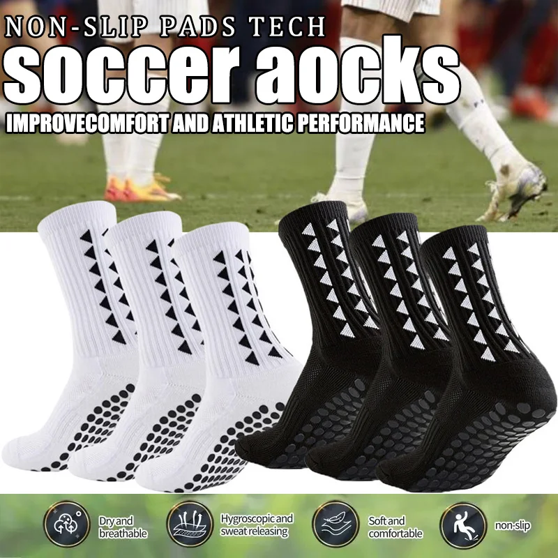 جوارب رياضية ماصة للرطوبة مع منشفة احترافية غير قابلة للانزلاق ومضادة للصدمات لكرة القدم وكرة السلة 1/6/12 زوجًا #4