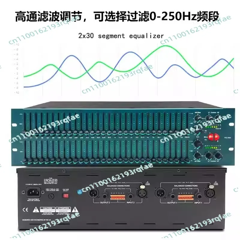 Dual Channel Graphic Equalizer FCS-966 Professional Equalizer 2x30 Band Professional Equalizer