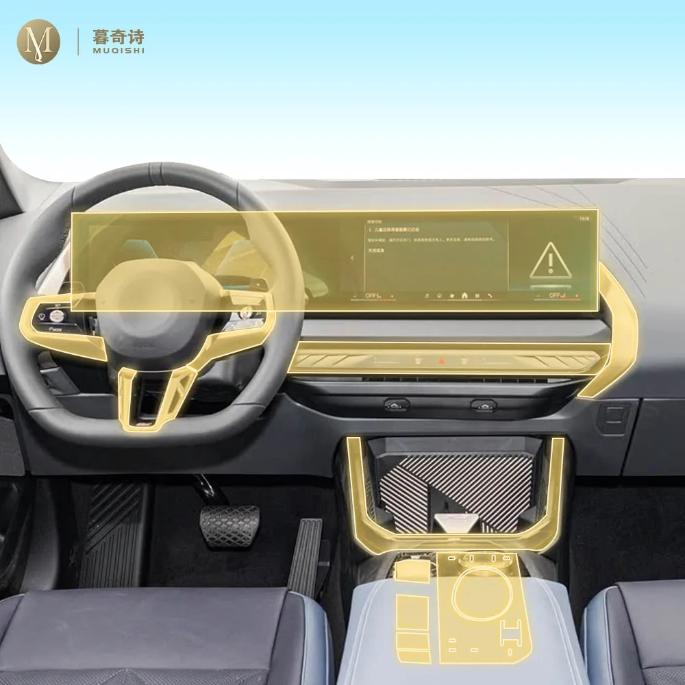 For Bmw G45 X3 2025… - image
