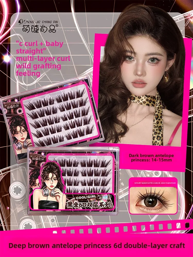 Selbstklebende, kleberlose falsche Wimpern, doppellagig, flauschig, Manga-Wing-Ey-Optik, natürliches Volumen, wiederverwendbar, leicht zu entfernen – Detail 1