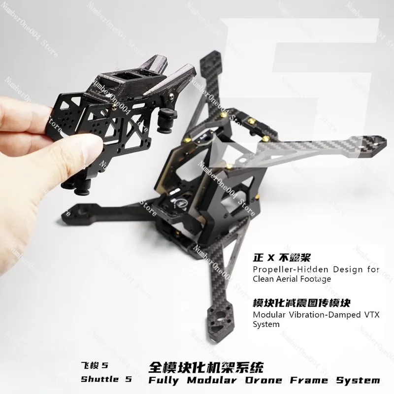 Shuttle Frame High-…