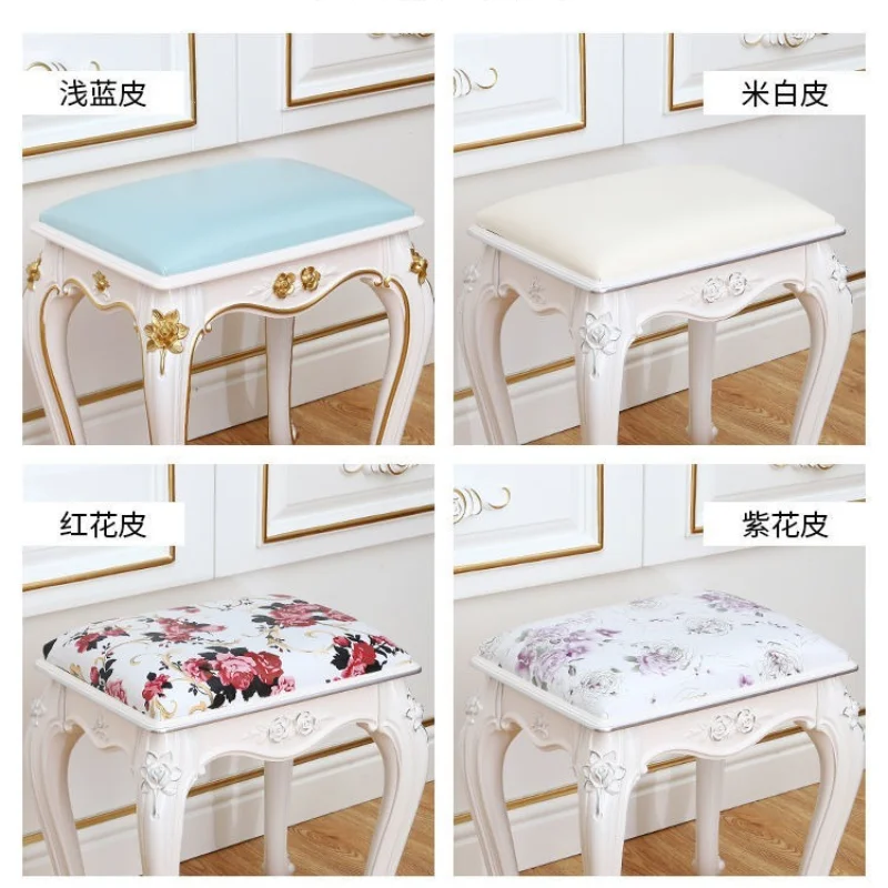European Style Makeup Stool Imitation Solid Wood American Dresser Stool White Modern Simple Bedroom Nail Stool Household Ottoman