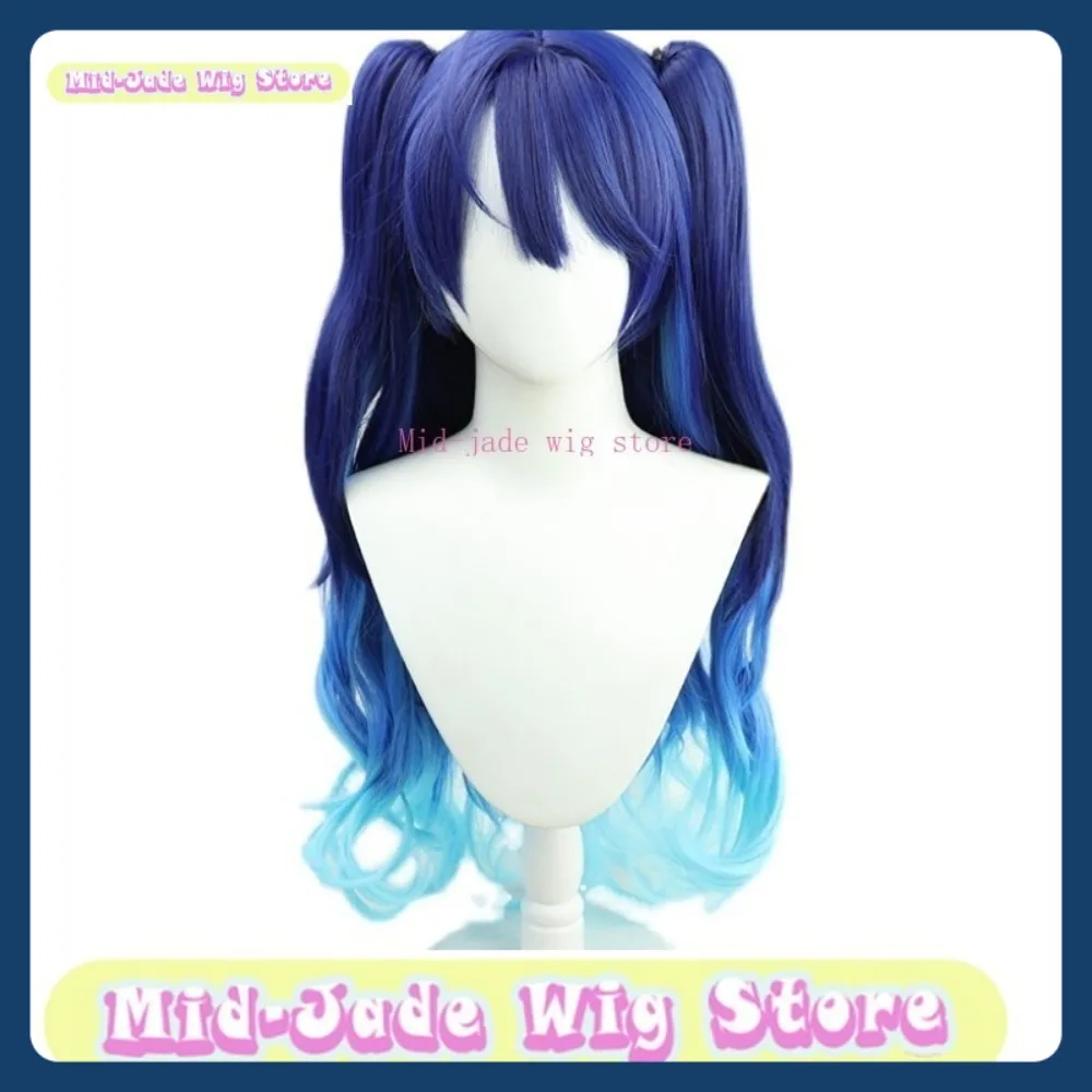 

Amamiya Kokoro Cosplay Wig Anime Game Role-playing Halloween Party Synthetic Wig Mid-jade Wig Store