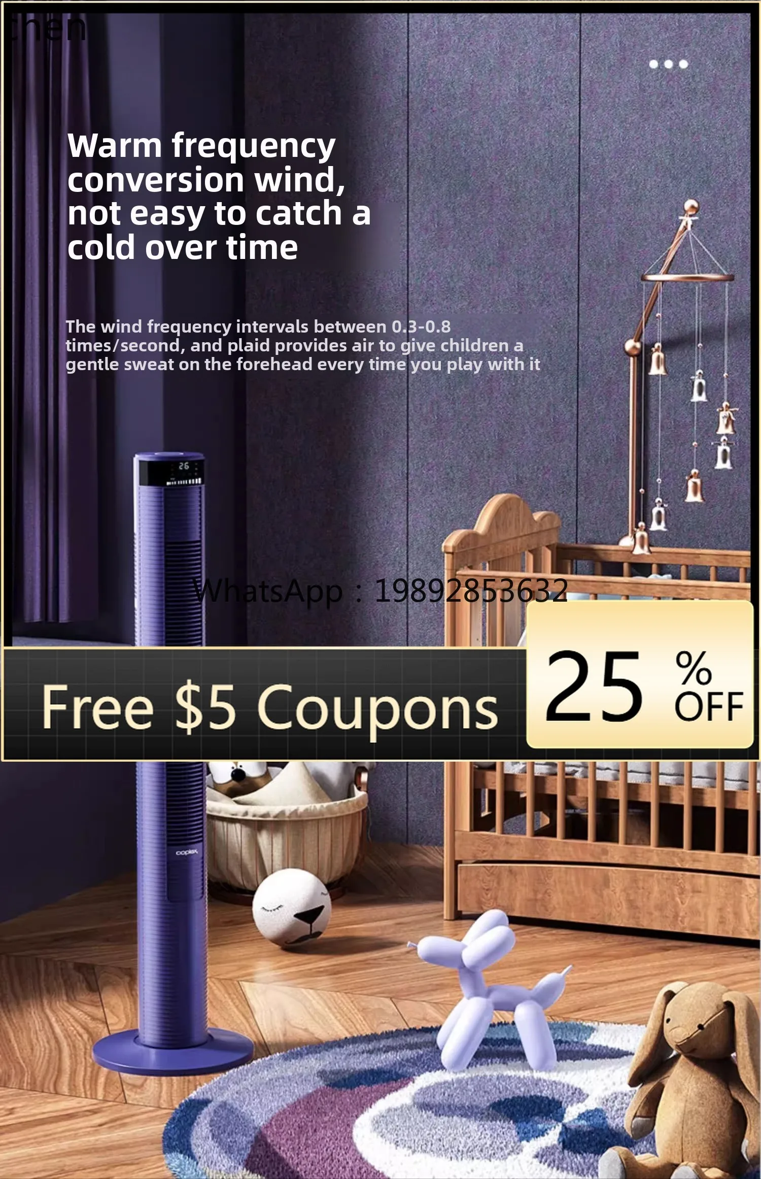 

bladeless fan new floor fan home circulation living room bedroom