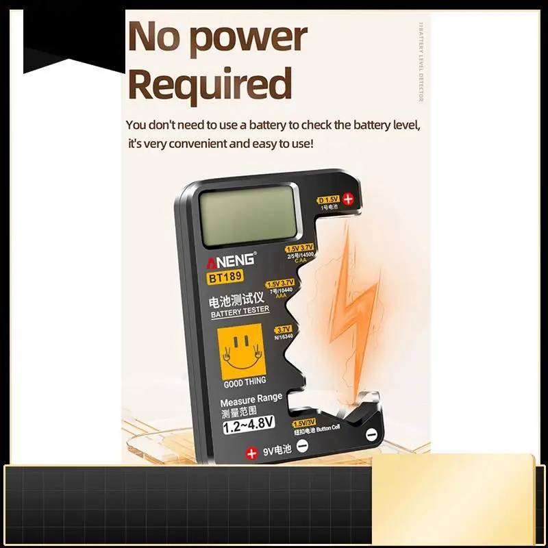 Battery Detector Fo…