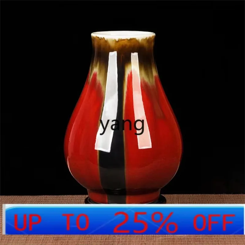 LTT ceramics Lang red kiln vase classical home decoration living room flower arrangement