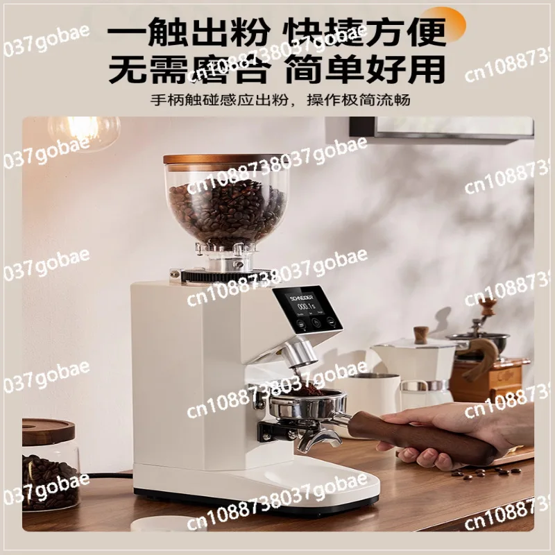 Bean grinder Coffee Electric commercial grinder Italian mill Small household