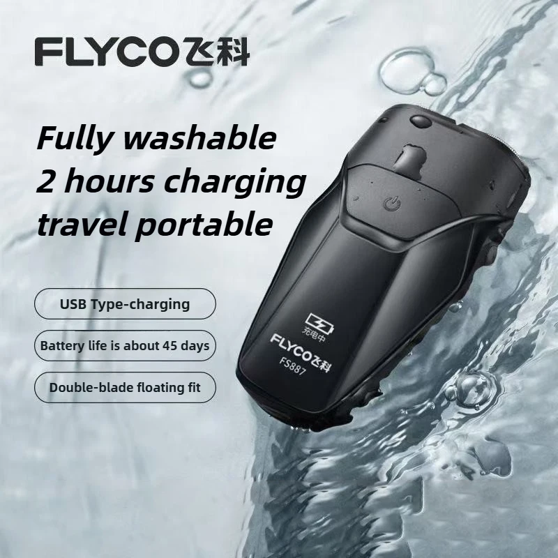

FLYCO/FS887 Shaver Electric razor Double Ring Knife Net IPX7 Full Body Wash Smart Shaver Portable Mini Men's Beard Knife