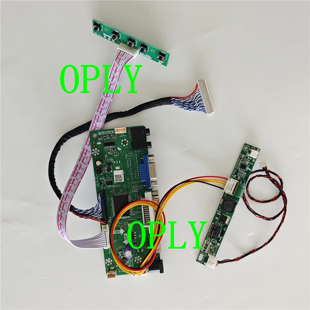 M.NT68676 Controlle… - image