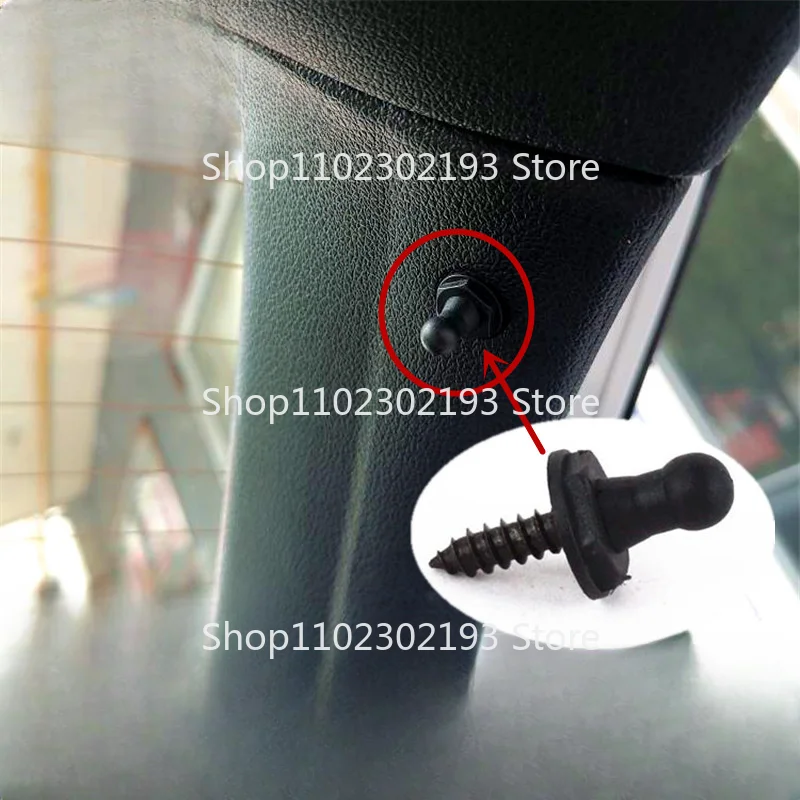 For Audi Q3 Trunk Buckle  Partition Cover  bolt buckle