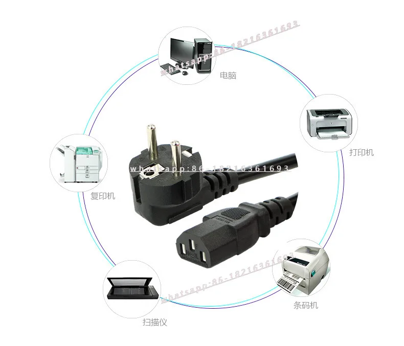 1.8 Meters Cable, Computer Cable, Power Cord VDE European Standard Plug, Three Holes and 3 Pins