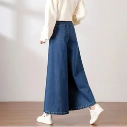 Rozkloszowane Mom Baggy Jeans Denim Trousers Women Oversize Pants Jean Duża odzież damska 2024 Moda Spodnie z szerokimi nogawkami Odzież damska