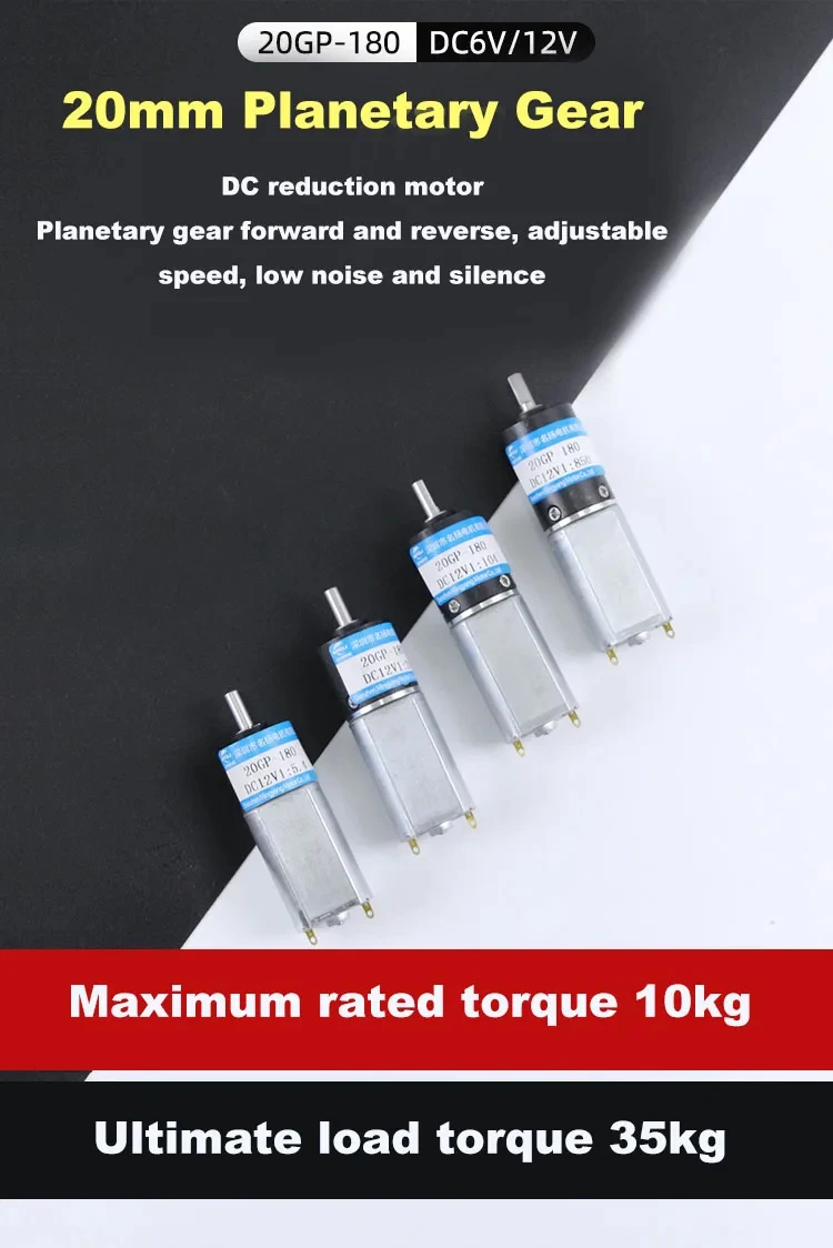 6 واط تيار مستمر الكواكب والعتاد تخفيض المحرك 12 فولت 20 مللي متر مايكرو موتور منخفض السرعة بطيئة سرعة المحرك الصغيرة قابل للتعديل سرعة CW CCW 20GP-180