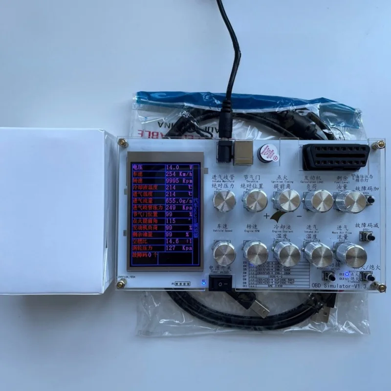 Automotive OBD Emulator/ELM327 Development J1939/ECU Emulator Development Test