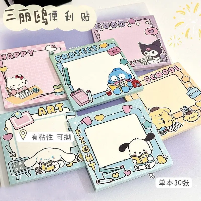 Sanrio Hello Kitty Kuromi CinnamorollViscous Sticky Note Hand Accounting MaterialComic Message Book Notepad Index Sticker