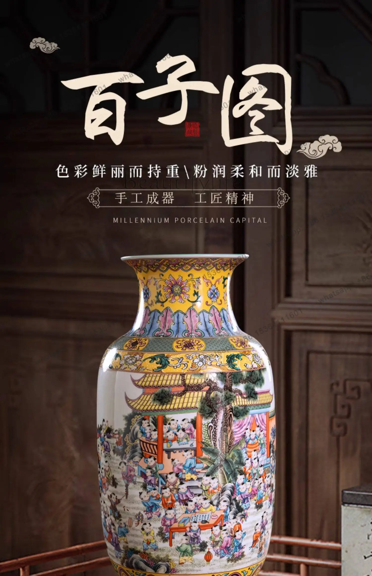 HOT Jingdezhen ceramic vase living room flower arrangement new Chinese home decoration porcelain ornament height 45cm