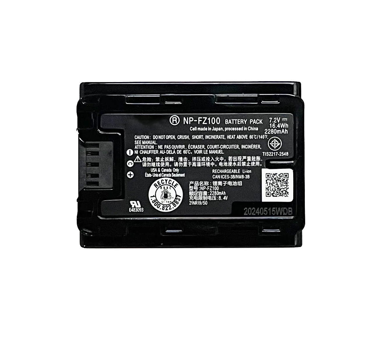 NEW NP-FZ100 NPFZ100 Battery for Sony A9 a7R III a7 III ILCE-9 ILCE-7RM3 ILCE-7M3 A6600 A6700 A7M3 A7RIII A7R4 A7R3 FX3 ZVE1