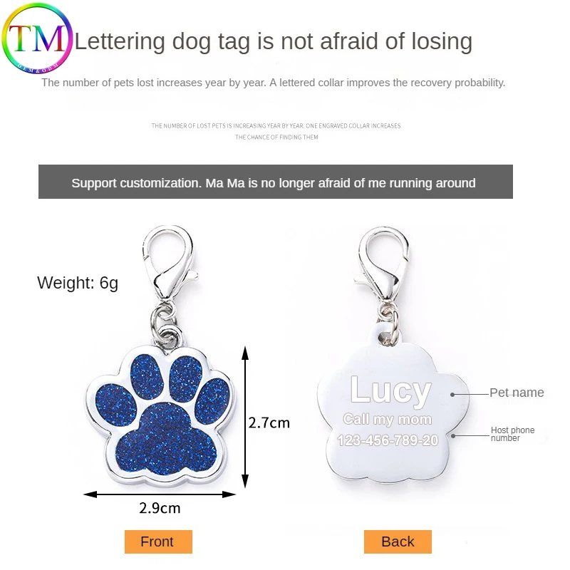 Personalized Dog Tags Engraved Cat Dog Puppy Pet ID Name Collar Tag Pendant Pet Accessories Paw Glitter Pendant Puppy Anti-lost