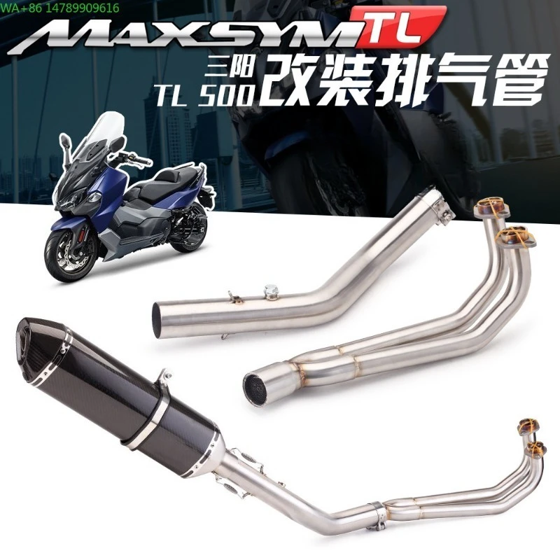Full-Size Custom Motorcycle ExhaustSanyang TL500 Full-section Exhaust Modification, With Honeycomb Back Pressure Front Section 5