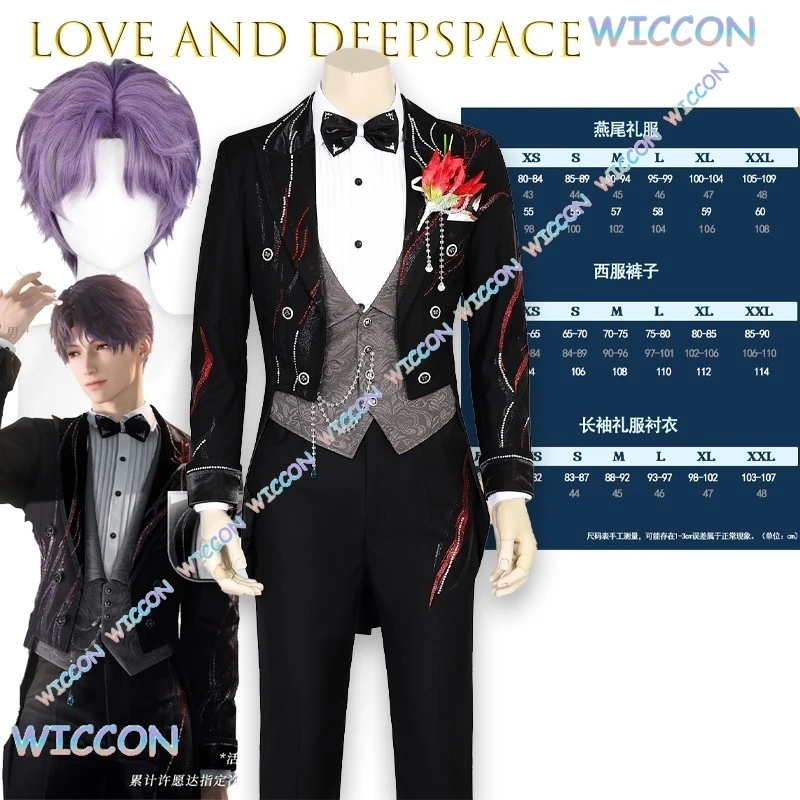 

Аниме игровой персонаж Rafayel, свадебный карнавальный костюм, наряд DeepSpace, элегантное свадебное платье для выступления на сцене, романтический комплект