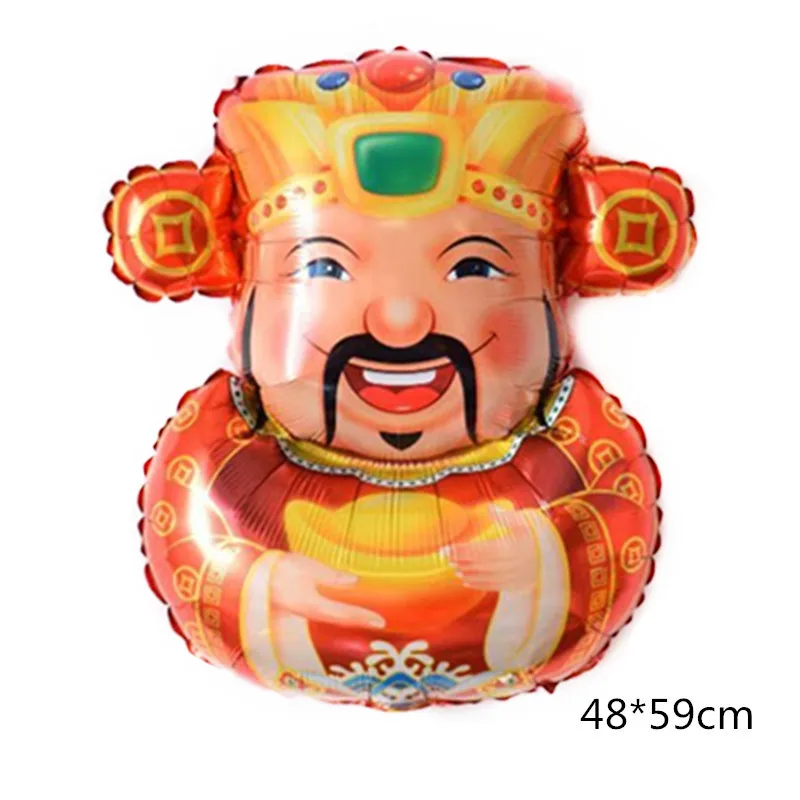 Chinese New Year Aluminium Film Balloon, Lantern, God Coin, Firecracker Balloon, New Year Decoration Balloon