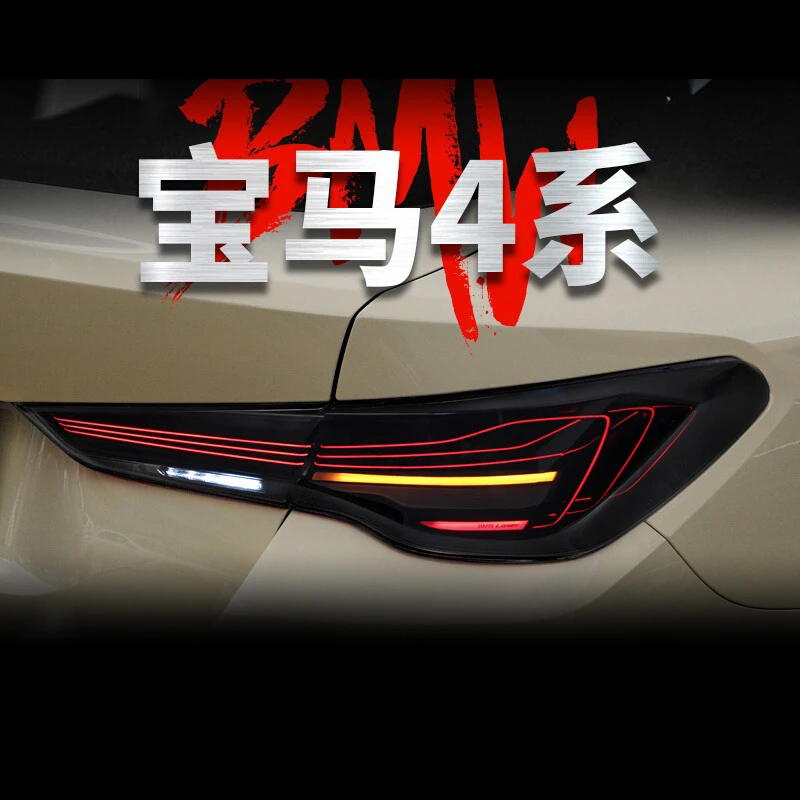 

For BMW 4 Series CSL 2020-2023 Tail Light Assemblies M4 Modified DRL Rear Taillight Flowing Turn Signal Floating Line Car Lamp